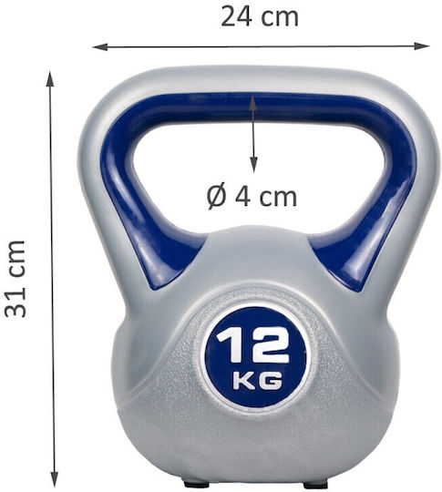 Sportmann Kettlebell 12kg