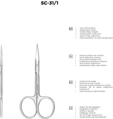 Staleks Nail Scissors Nickel for Cuticles