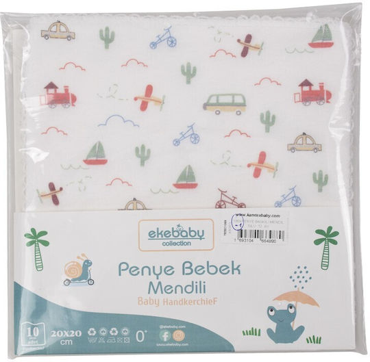 Ekebaby Рамени Подложки Екрю 20x20см. 10бр
