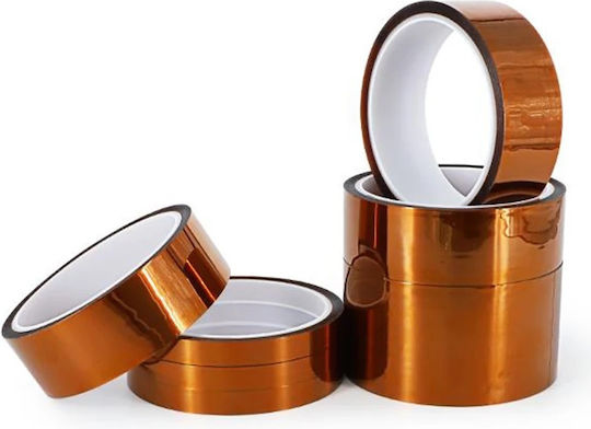 Rosfix Insulation Tape 15mm x 33m