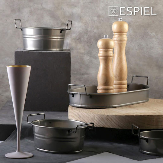 Espiel Μεταλλικός Δίσκος Σερβιρίσματος 41x21x4cm 2τμχ