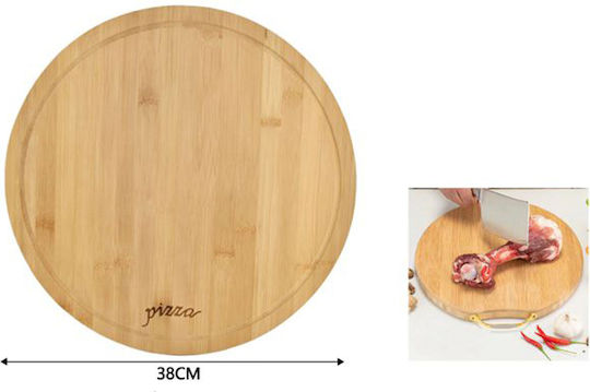 Tpster Round Bamboo Chopping Board 38x38cm