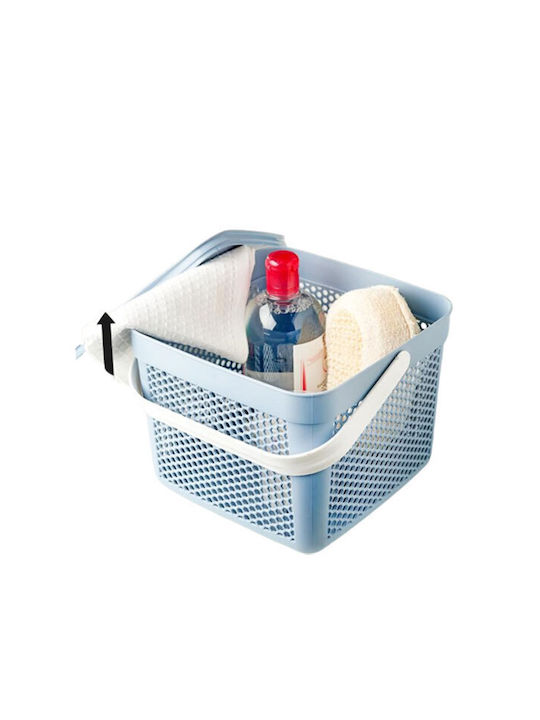 Viosarp Plastic Storage Basket Blue 8lt