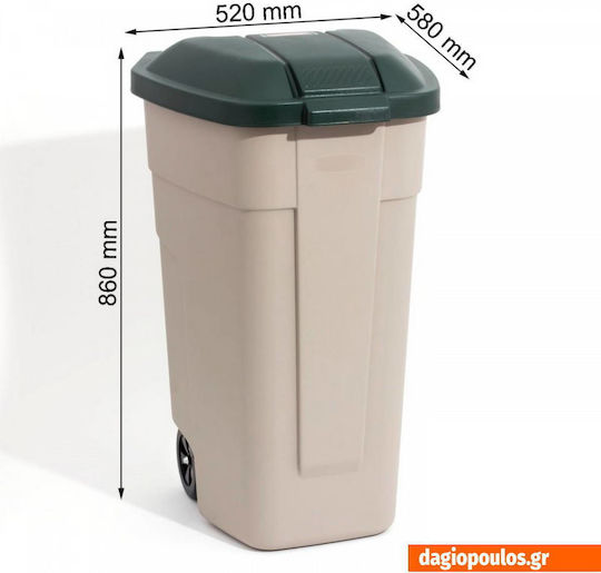 Curver Coș De Gunoi Din Plastic Cu Pedală Bej 110lt