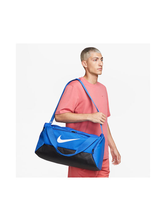Nike Brasilia