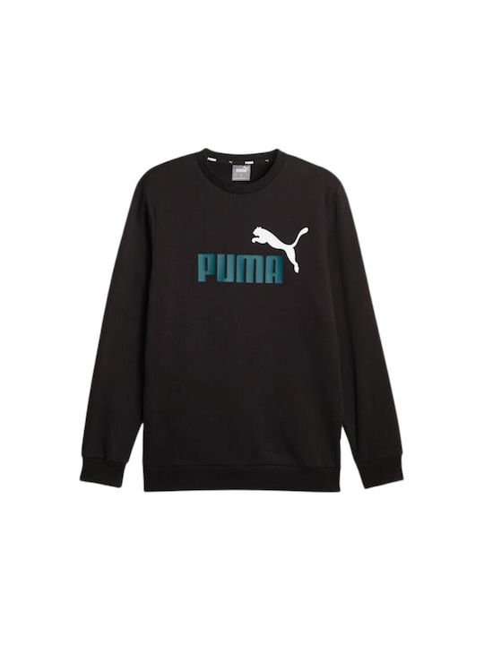 Puma Herren Sweatshirt Jacke mit Kapuze Schwarz