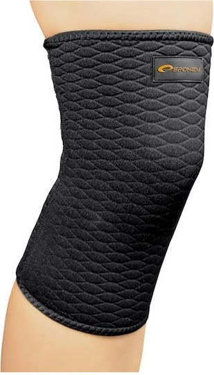 Spokey Επιγονατίδα Neoprene 82130