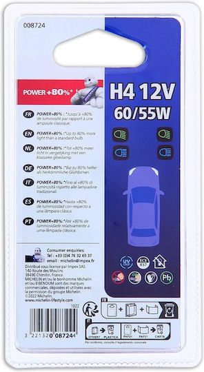 Michelin Lamps Car Power+80 H7 Halogen 12V 55W 1pcs