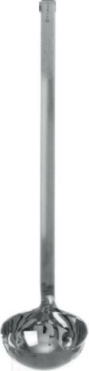 Hendi Lingură Adâncă De Supă Inox 44cm