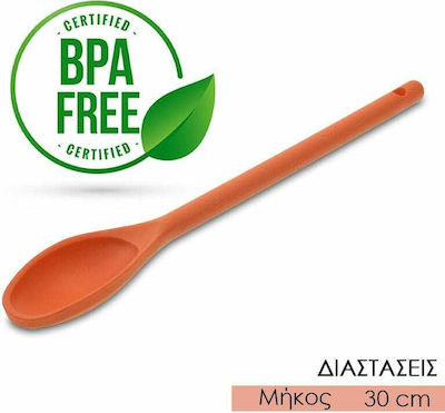 Shallow Plastic Ragu Spoon Orange Μαγειρικής 30cm XAR-