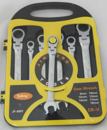 German Polygon Set with Size from 8mm to 19mm 7pcs