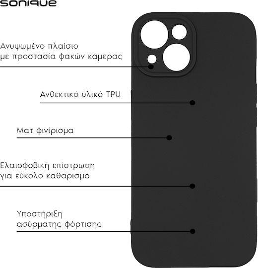 Sonique Back Cover Σιλικόνης Μαύρο (Xiaomi 14 Pro)