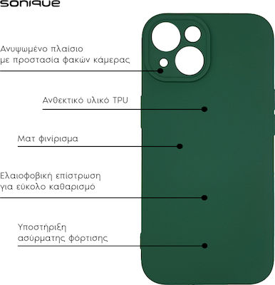 Sonique Galaxy Back Cover Silicone Green (Samsung Galaxy A55 5G)