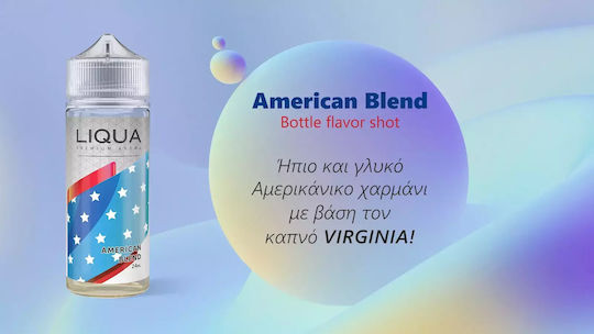 Liqua Ароматен изстрел American 24мл/120мл 1бр