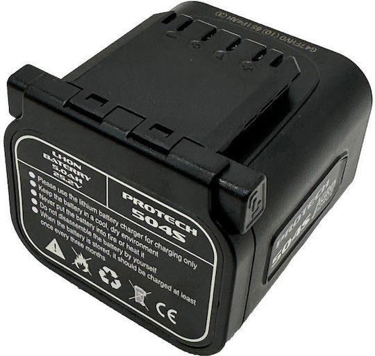 Agroforce Батерия за Инструменти 25.2V