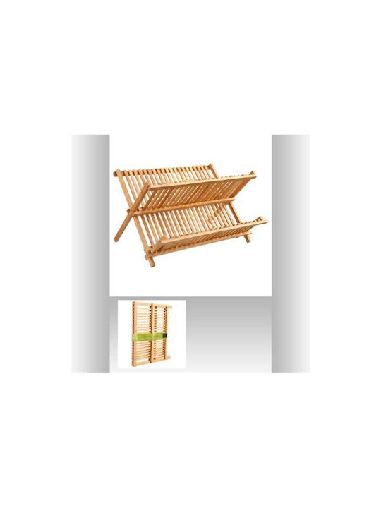 Secret de Gourmet Στραγγιστήρι Νεροχύτη Ξύλινο Μπεζ 42x33x27cm