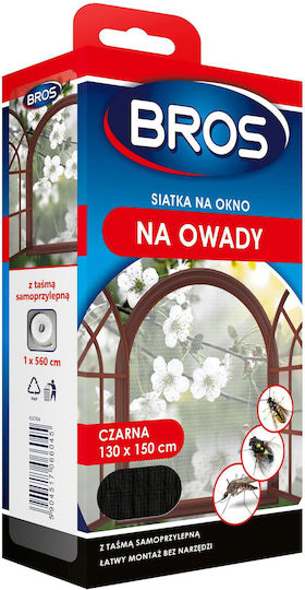 Bros Σίτα Παραθύρου Σταθερή 150x130cm