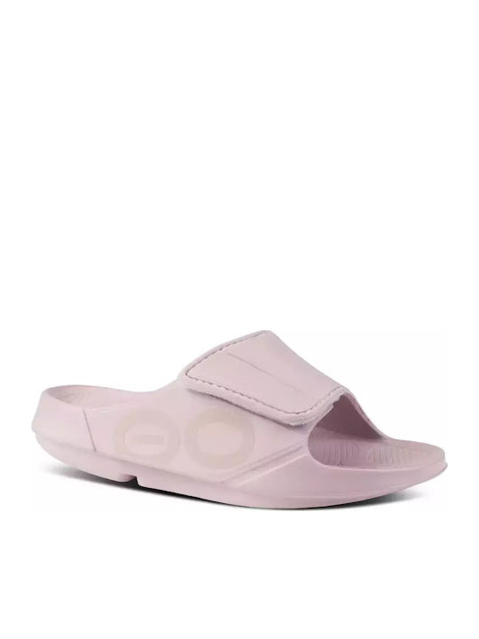 Slides σε Μωβ Χρώμα
