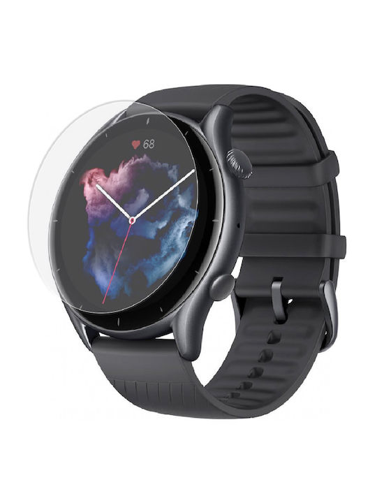 Erbord Защитен екран за Amazfit GTR 3 - Амазфит ГТР 3 1бр