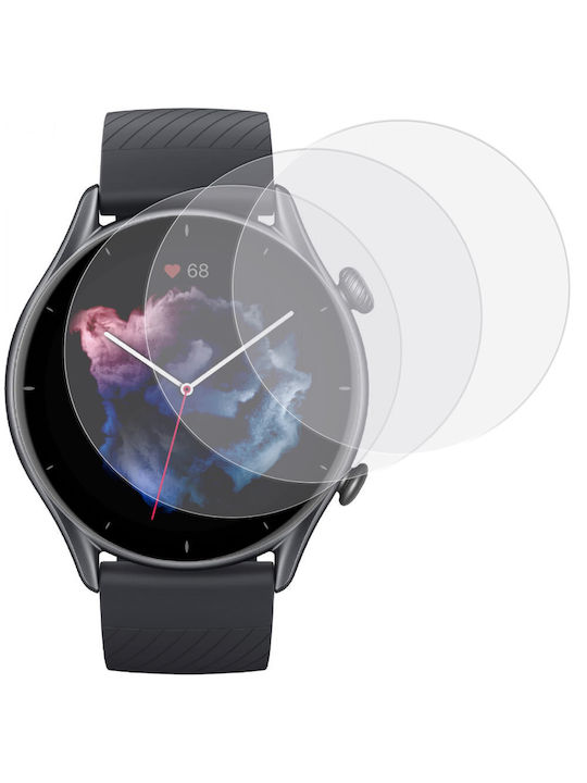 Erbord Защитен екран за Amazfit GTR 3 - Амазфит ГТР 3 1бр