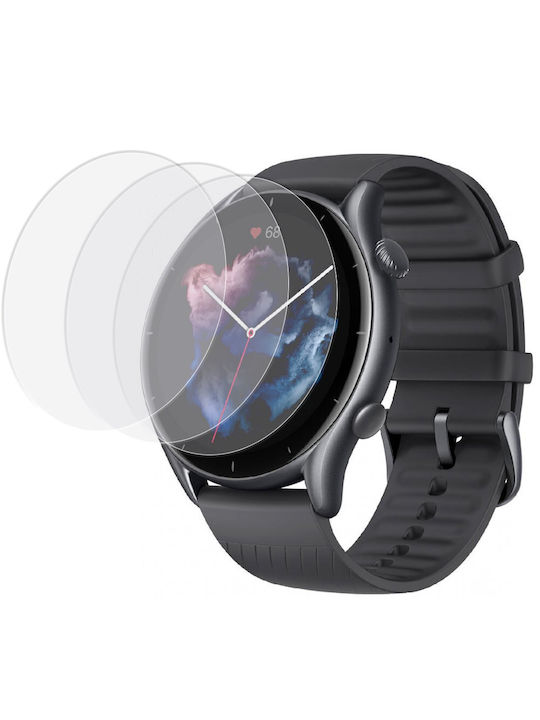 Erbord Защитен екран за Amazfit GTR 3 - Амазфит ГТР 3 1бр