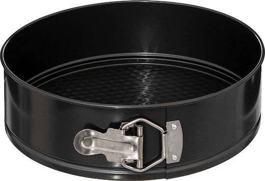 5Five Formă de Patiserie pentru Chec Rotund din Aluminiu cu Bază Detașabilă 22x22buc 2buc
