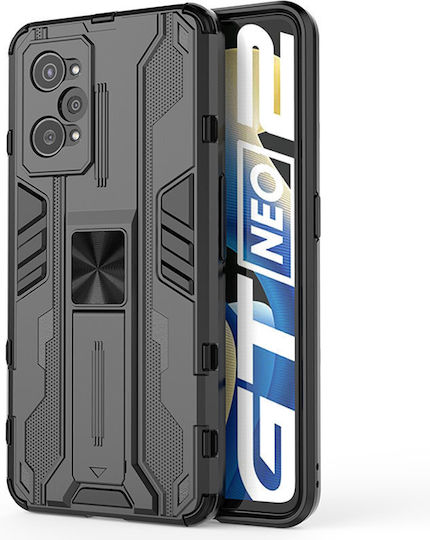 Erbord Back Cover Μεταλλικό Μαύρο (Realme GT 2 5G)