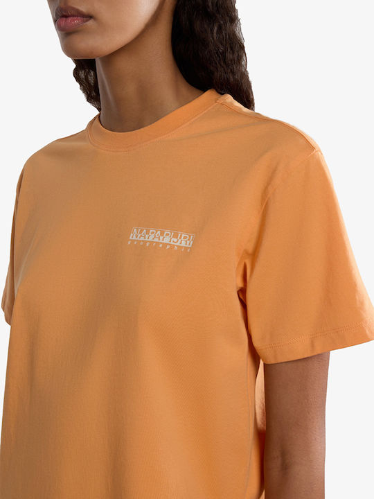 Γυναικείο Αθλητικό T-shirt Πορτοκαλί