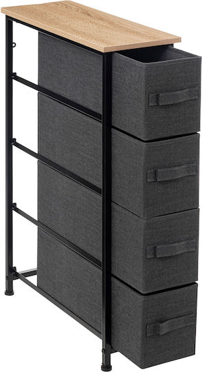 F-v Narrow Συρταριέρα Αποθήκευσης Μ20xΠ48xΥ77εκ.