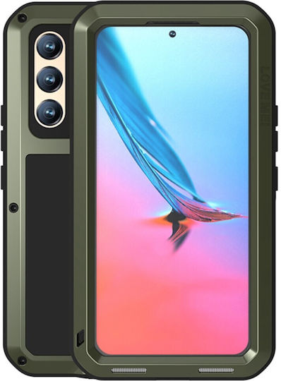 Love Mei Back Cover Μεταλλικό Πράσινο (Galaxy S22 5G)