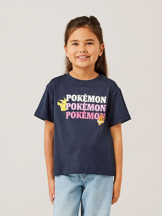 Παιδικό T-shirt Μαύρο