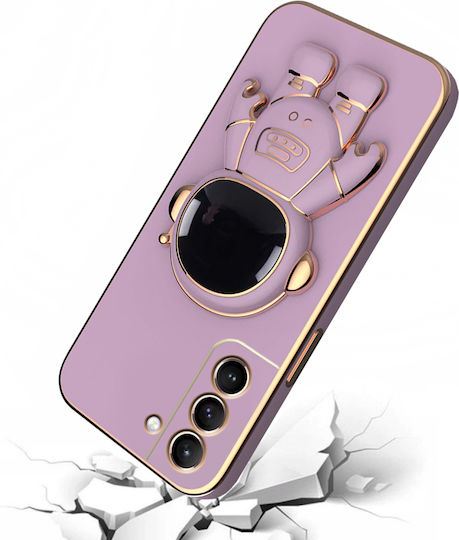Back Cover Silicon Violet (Galaxy S21 FE 5G - Galaxy S21 FE 5G)
