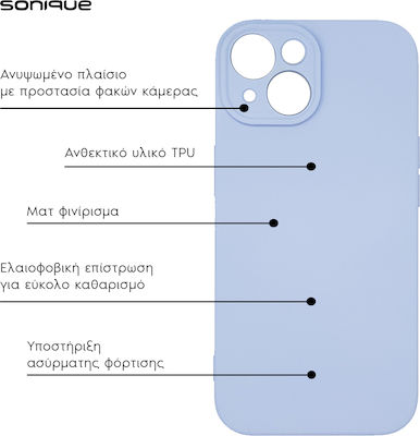 Sonique Back Cover Σιλικόνης / Υφασμάτινο Λιλά (Redmi Note 13 5G)