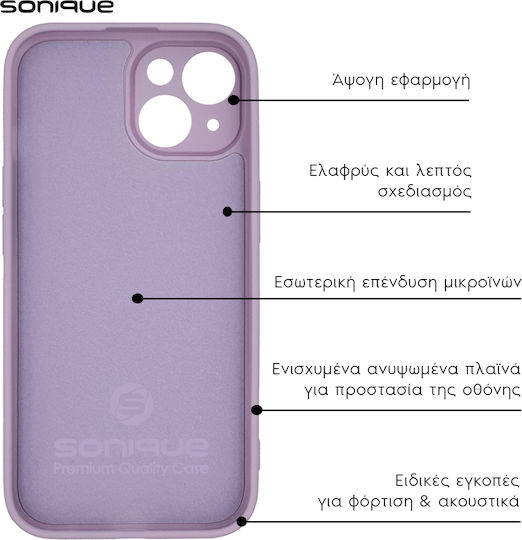 Sonique Back Cover Σιλικόνης / Υφασμάτινο Μωβ (Redmi Note 13 5G)