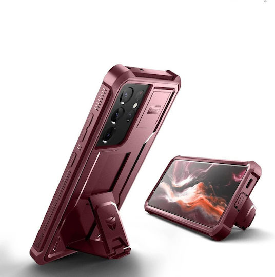 Dexnor 360 Full Cover Σετ με Τζαμάκι Κόκκινο (Galaxy S21 Ultra 5G)