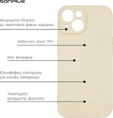 Sonique Back Cover Σιλικόνης / Υφασμάτινο Μπεζ (Honor Magic5 Lite)