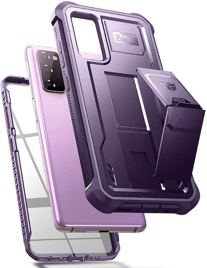 Dexnor 360 Full Cover Violet (Galaxy S20 FE)