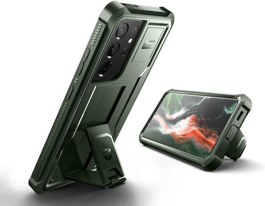 Dexnor 360 Full Cover Green (Galaxy S21 Ultra)