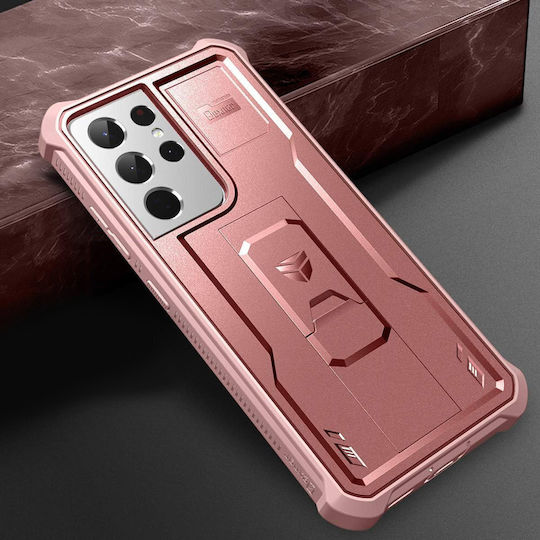Dexnor С пълно покритие (360°) Лилав (Galaxy S21 Ultra 5G)
