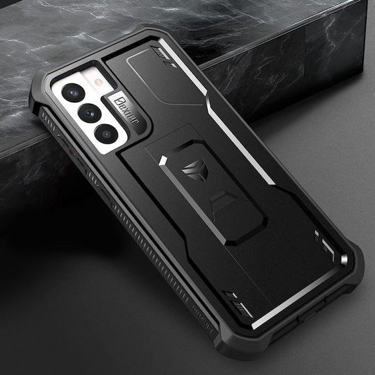 Dexnor 360 Full Cover Black (Galaxy S21 FE)