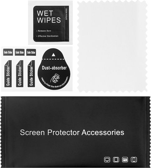 Erbord Μεσαίο Πλαίσιο για iPhone 14 Pro Max