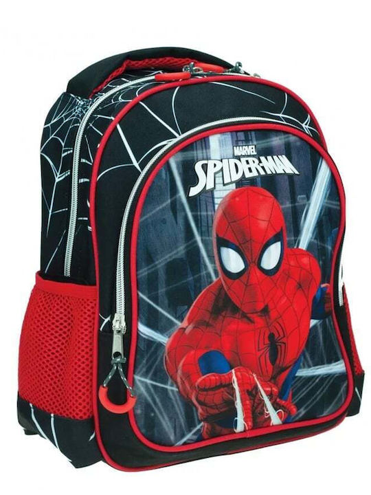 Spiderman Πλάτης Πολύχρωμη
