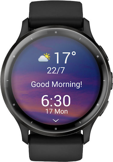 Erbord Закалено стъкло за цялото лице за Garmin Forerunner 965 1бр