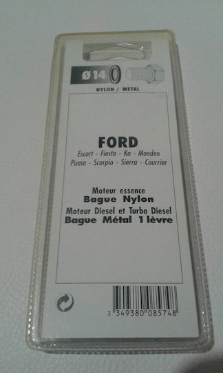 Car Plastic Clip