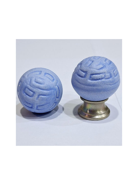 Premier Kinder Knopf Möbelgriff aus Zamak & Metallisch & Porzellan in Blau Farbe 11777-000-ARG1 1Stück