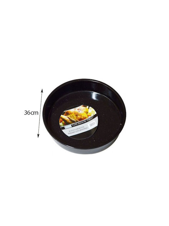 Human Aluminum Baking Pan with Enamel Interior Coating 36cm
