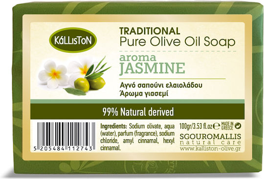 Kalliston Μπάρες Σαπουνιού Ελαιόλαδου 3x300gr