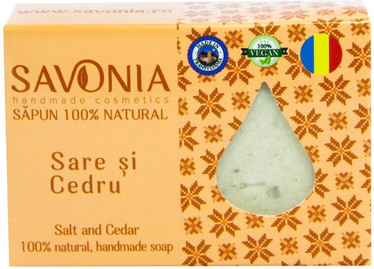 Savonia Χειροποίητο Σαπούνι Salt and Cedar 90gr