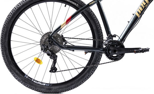 PRO 29" Γκρι Mountain Bike με 20 Ταχύτητες και Υδραυλικά Δισκόφρενα