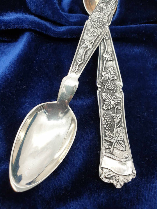 Savvas Design Σετ Κουτάλια Μεταλλικά 15cm 5τμχ